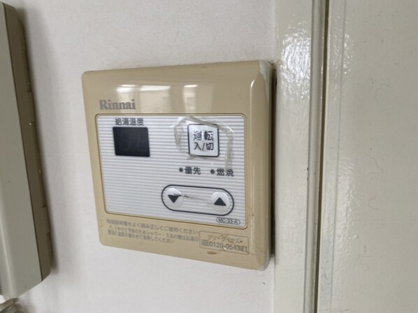 ラ・バレーヌ辻井の物件内観写真